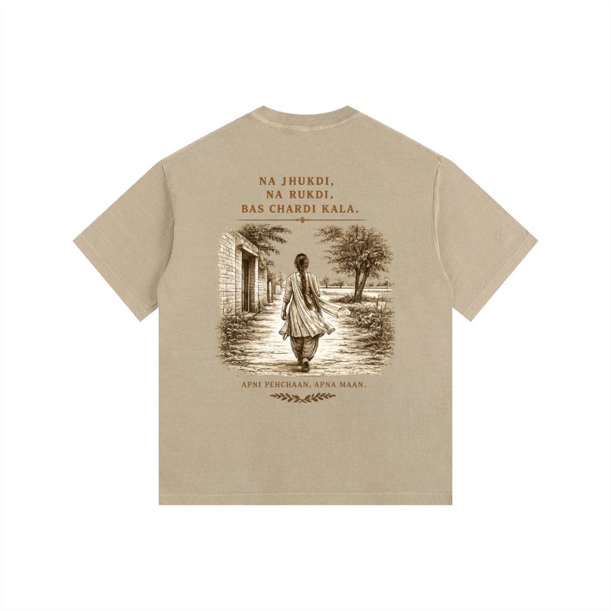 Sardaran De Dhee Tee | ANAKH