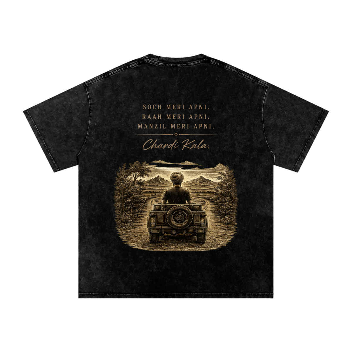 Gabroo Tee | ANAKH