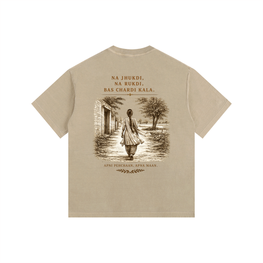 Sardaran De Dhee Tee | ANAKH