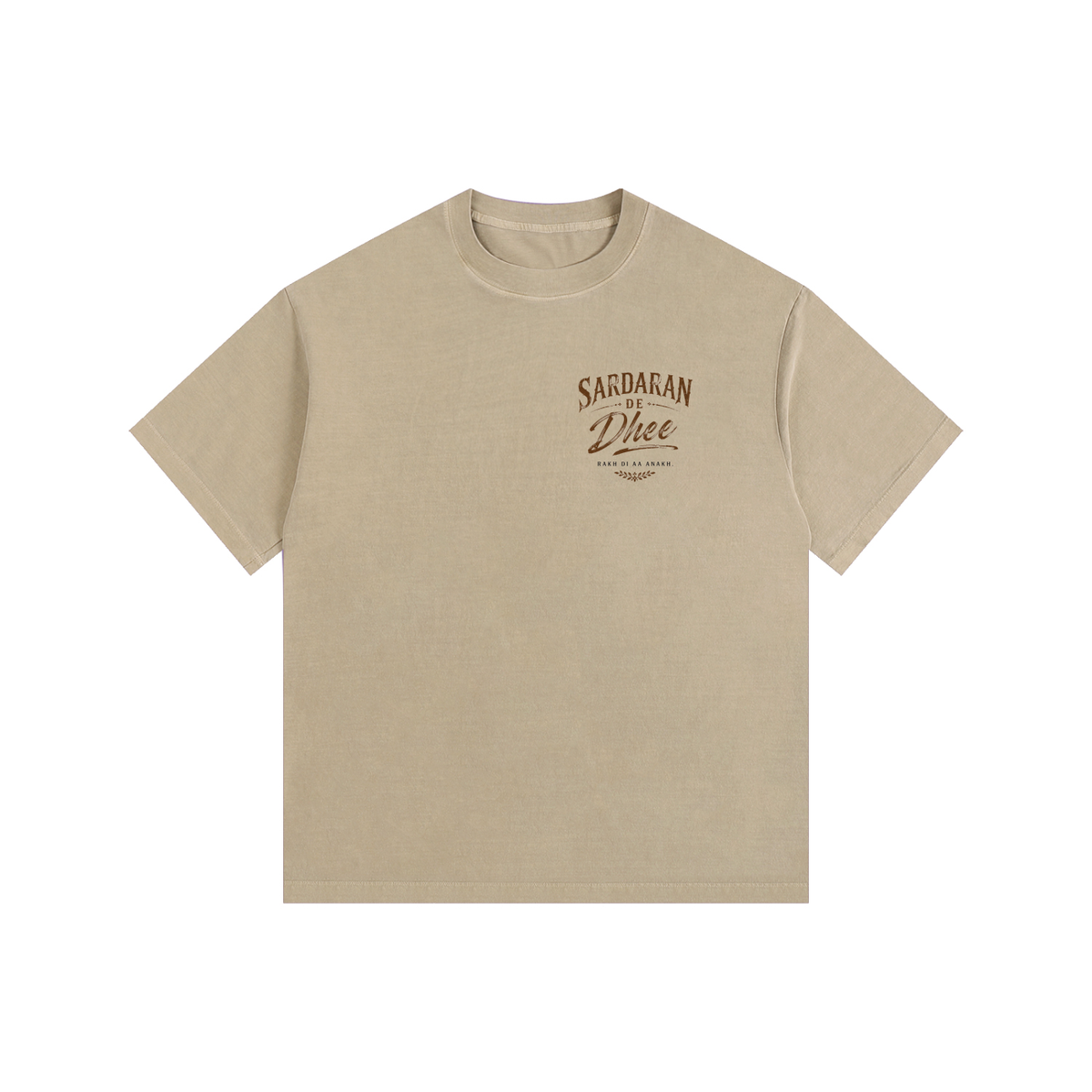 Sardaran De Dhee Tee | ANAKH